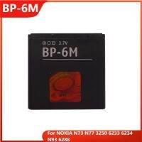 BP-6M โทรศัพท์เดิมสำหรับ N73 N77 3250 6233 6234 N93เปลี่ยน6288ชาร์จได้1100MAh