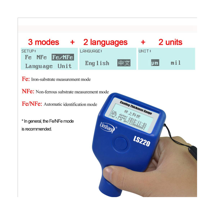 linshang-ls220-coating-thickness-gauge-paint-film-meter-for-2000um-ferrous-non-ferrous-for-car-dry-film