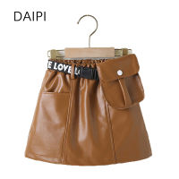 2-7 Year Skirt for Girls Leather Pocket Elastic Waist School Skirt Girls Summer Childrens Skirt All-match Short Skirts Girls