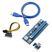 ใหม่10ชิ้น VER006C PCIe 1x ต่อ16x ไรเซอร์การ์ด Pci-e Riser Extender 006Cmini