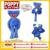 【Hot】40cm Huggy Wuggy Plush Toy Poppy Playtime Game Character Plush Doll Hot Scary Toy Peluche Toys Soft Gift Toys for Kids Christmas