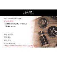 Japan Imported COLUMBUS Leather Decontamination Cream Cleaning Clothing Goods Tailung Available Women I Best Recommend