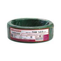 สายไฟ THW IEC01 RACER 1X2.5 ตร.มม. 30 ม. สีเขียวคาดเหลืองELECTRIC WIRE THW IEC01 RACER 1X2.5SQ.MM 30M GREEN/YELLOW **ทักแชทได้ค่ะ ยินดีบริการ**