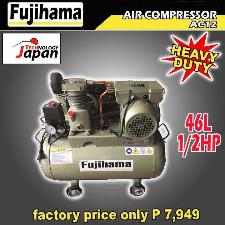 FUJIHAMA BeltDriven Air Compressor 46 Liters 1/2 HP Lazada PH