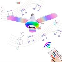 E27 RGB Bluetooth Speaker Lamp Four Leaf LED Smart Lamp Foldable 50W Remote Control Colorful Bulb Fan Light Decor Home