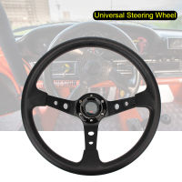 【 Cw】drifting Sport Steering Wheel Universal 14นิ้วพร้อมโลโก้ สำหรับรถแข่งรถแข่งพวงมาลัย