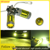 ? AM 2pcs LED FOG Lights 12-24V H3 80W 16 SMD LED รถยนต์ FOG Light สีเหลือง high Power