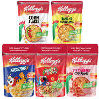 Kelloggs Family เคลล็อกส์ อาหารเช้า ซีเรียลธัญพืช สำหรับทุกคนในครอบครัว (เลือกได้ 6 แบบ) ถุงซิบล็อค