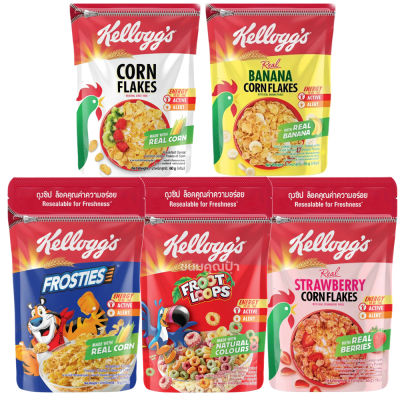 Kelloggs Family เคลล็อกส์ อาหารเช้า ซีเรียลธัญพืช สำหรับทุกคนในครอบครัว (เลือกได้ 6 แบบ) ถุงซิบล็อค