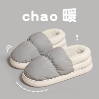 Winter Autumn Womens Men Thick Flat Sole Cotton Fur Slippers Home Indoor Waterproof Warm Non Slip Plush Couple Ladies Shoes