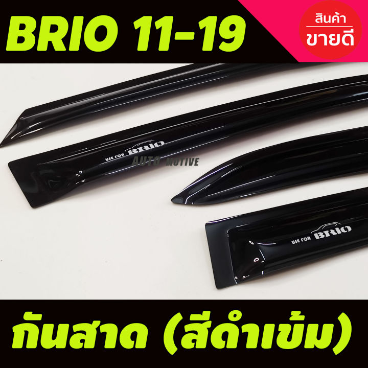 กันสาด-สีดำเข้ม-honda-brio-2010-2017