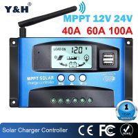 WITH WIFI 100A Solar MPPT 100A 60A 50A 40A 30A Charge Controller Dual USB LCD Display 12V 24V Solar Cell Panel Charger Regulator With Load