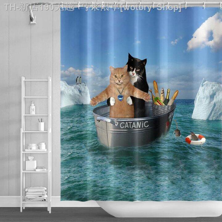 cw-riding-shower-curtain-pirate-whale-in-hilarious-fabric-with-hooks