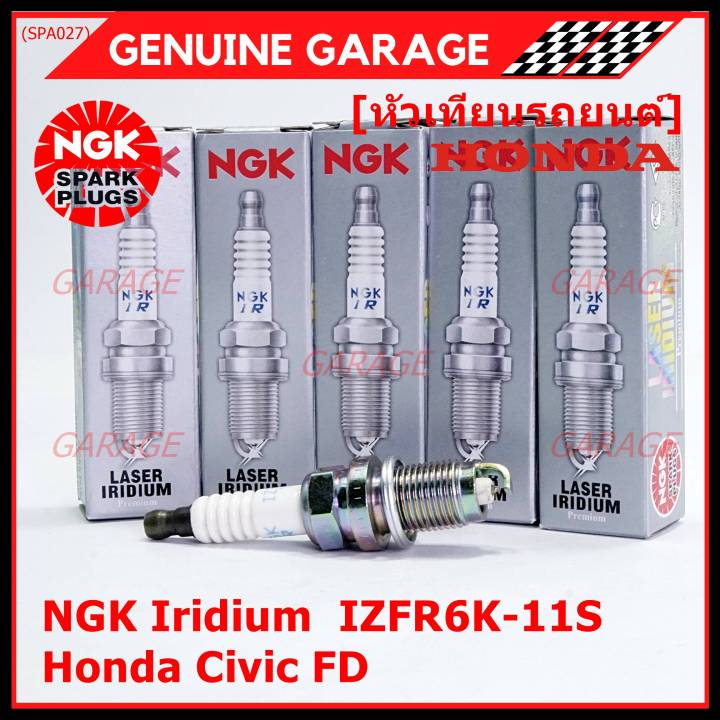 ราคา-1หัว-ราคาพิเศษ-หัวเทียนใหม่แท้-honda-irridium-ปลายเข็ม-civic-fd-ปี06-11-jazz-ปี-03-08-city-ปี-03-08-ngk-izfr6k11s-honda-p-n-9807b-561bw-พร้อมจัดส่ง