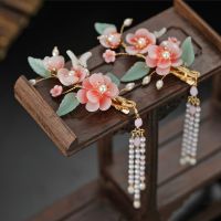 【CW】 1pair Chinese Hair Clip Pearl Tassel Flower Hairpin For Women Vinatge Hanfu Decor Barrettes Headpiece Girls Wedding Jewelry