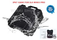 กระเป๋า Waterproof IP67 Hard Shell Carrying Bag for DJI MINI 3 PRO