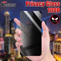 Privacy Tempered Glass Anti Spy Peeping Screen Protector Film For OnePlus Nord N300 Ace Pro 10R 9RT 8T 9R 9 7 6T 7T Ace Cover