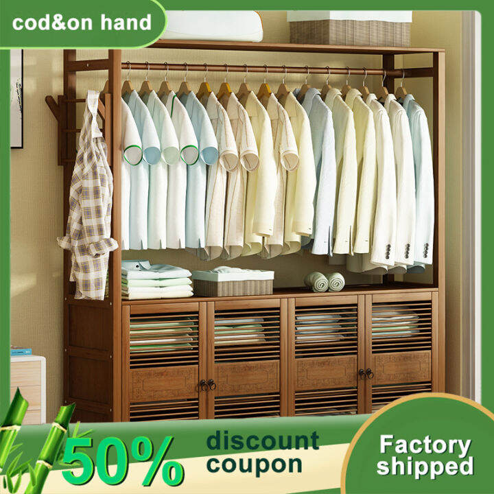 Wardrobe Clothing Hanger Rack with Pants Rack Solid Wood Hanging