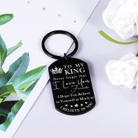 To My King Keychain For Boyfriend Birthday Gift Anniversary Husband Keychain Valentines Day For Hubby Fathers Day Keyring
