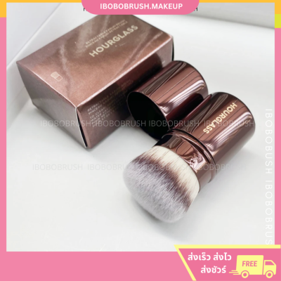 HOURGLASS RETRACTABLE Kabuki Brush แปรงแต่งหน้า