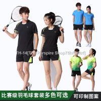 ☸❄✼ ✒❉quick-drying table tennis badminton sports suit men s and women s round neck short-sleeved shirt h