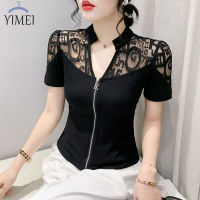 YIMEI เสื้อยืดสีดำบางเข้ารูปพอดีสำหรับผู้หญิง,เสื้อยืดลูกไม้คอวีดีไซน์เสื้อคอตตอนยืดหยุ่นใหม่สำหรับฤดูร้อน2023