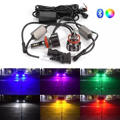 APP ควบคุมบลูทูธ RGB H11 LED ไฟหน้ารถ LED H4 H7 HB3 HB4 Turbo ไฟ LED รถเปลี่ยน H1 H3 h8 H9 9005 H11 หลอดไฟ LED-dliqnzmdjasfg