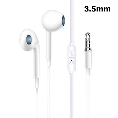 （A LOVABLE）หูฟังสำหรับ iPhone แบบมีสาย5 6 Xiaomi Huawei 3.5มม. หูฟังมีไมโครโฟนหูฟังสเตอริโอหูฟังเครื่องแยกเสียงสเตอริโอ