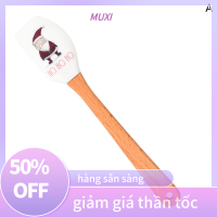 ?【HOT SALE】MUXI ที่ขูดครีมซิลิโคนขนาดเล็ก1ชิ้นไม้พายปาดเนยทนความร้อนเครื่องมือทำขนมในครัวอุปกรณ์ทำขนมอบในครัว