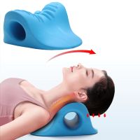 Pillow Neck Shoulder Relaxer Cervical Traction Device For Pain Relief Cervical Spine Alignment Chiropractic Neck Stretcher