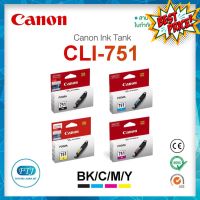 ตลับหมึก CANON 751 BK,C, M, Y Inkjet CANON CLI-751 ของแท้ 100% มีรับประกันศูนย์ Canon #หมึกสี  #หมึกปริ้นเตอร์  #หมึกเครื่องปริ้น hp #หมึกปริ้น  #ตลับหมึก