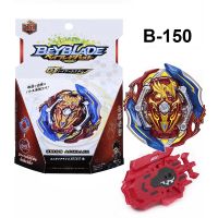 Bayblade Burst GT B-150 Union Warrior Burst Set Booster Rotary Gyroscope Toy Beyblade