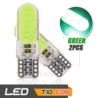 65Infinite (แพ๊คคู่ COB LED T10 W5W สีเขียว) 2x COB LED Silicone T10 W5W รุ่น Extra Long ไฟหรี่ ไฟโดม ไฟอ่านหนังสือ ไฟห้องโดยสาร ไฟหัวเก๋ง ไฟส่องป้ายทะเบียน กระจายแสง 360องศา CANBUS สี เขียว (Green)