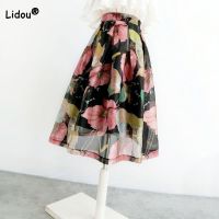 【CC】○✶  Fashion Female Waist Floral Printed Shirt Womens Clothing Temperament Pleated Gown Skirts