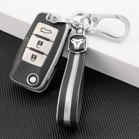 wenminr Leather TPU Car Remote Key Fob Cover Case Holder for Dongfeng DFM DFSK Glory 580 F507 S30 H30 AX7 Keychain Accessories