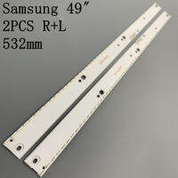 LED backlight strip for Samsung 49"; 49KU6400 49KU6500 UE49MU6470 UE49MU6400 UE49KU6510 UE49KU6500 UN49MU7100 E49MU6650