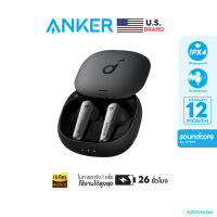 Anker Soundcore Liberty Air 2 Pro หูฟังบลูทูธTWS ตัดเสียงรบกวน ปรับ EQ ผ่าน App ได้ รองรับการชาร์จ Qi Wireless Charger - AK266/AK267/AK308