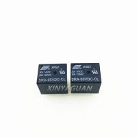 5ชิ้น14vdc 20a 5V 12V 24V รีเลย์กำลังไฟ T74 Sra-05vdc-Cl Sra-12vdc-Cl Sra-24vdc-Cl ชนิดแปลง5pin รีเลย์รถยนต์