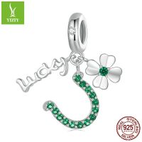 [COD] posture rhyme new four-leaf clover horseshoe lucky hanging beads fresh s925 silver diy bracelet beaded accessories