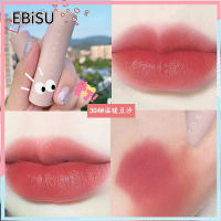 EBiSU ลิปสติก สีส้มอิฐ 6 สี HDBD LIP