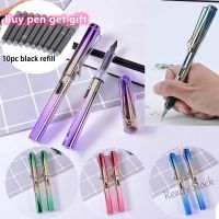 【Ready Stock】 ❁✻ C13 10pcs Free Black Refill Beautiful Fountain Pen Fine Nib Signature High Quality School Office Writing