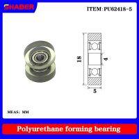 ▼ 【SHABER】Factory supply glue coated bearing pulley guide wheel PU62418-5 polyurethane formed bearing