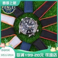 2023 new Suitable for omega 300 seamaster 600 ocean universe watch with silicone strap nylon rubber 22mm