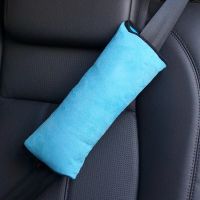 ：{“： Car Shoulder Protection Safety Belt Cover For Children And The Elderly Protection Car Long Plush Suede Sleeping Pillow