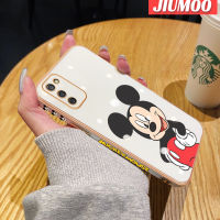 JIUMOO เคส F02s M02s A02s ปลอกสำหรับ Samsung การ์ตูน Mickey Mouse ซิลิโคนนิ่มชุบหรูหราขอบสี่เหลี่ยมเคสมือถือเคสกันกระแทกฝาหลังแบบเต็มเคสป้องกันเลนส์กล้อง