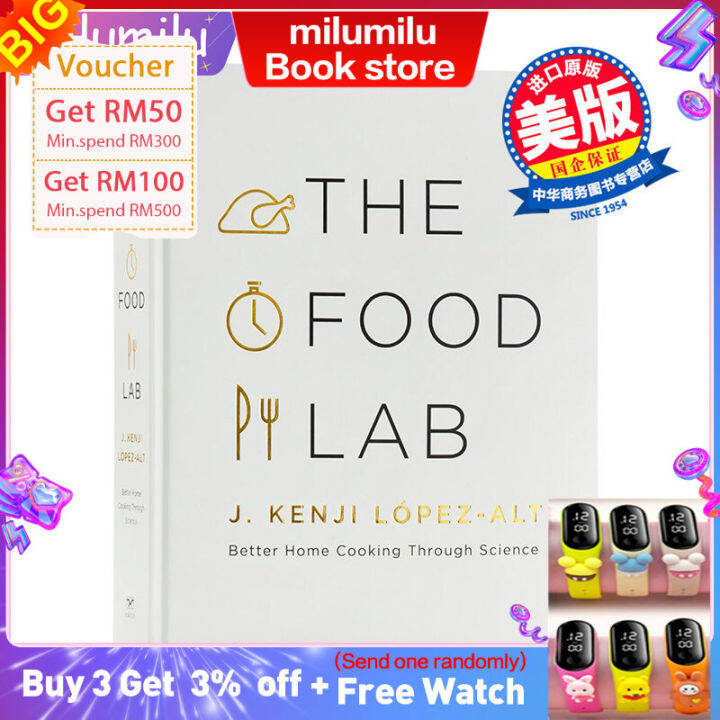 milumilu The Food Lab Better Home Cooking Through Science Kenji LopezAlt buku Original English