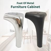 15CM Legs for Furniture Metal Table Feet Hardware Mount Sofa Chair TV Dresser Bathroom Cabinet Gold Black Replacement Legs Furniture Protectors Replac