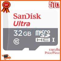 ??HOT!!ลดราคา?? ไมโคร sd การ์ด Micro SD 32GB Sandisk Ultra SDSQUNR-032G-GN3MN (100MB/s.) ##ชิ้นส่วนคอม อุปกรณ์คอมพิวเตอร์ เมนบอร์ด หน้าจอ มอนิเตอร์ CPU เม้าท์ คีย์บอร์ด Gaming HDMI Core Laptop