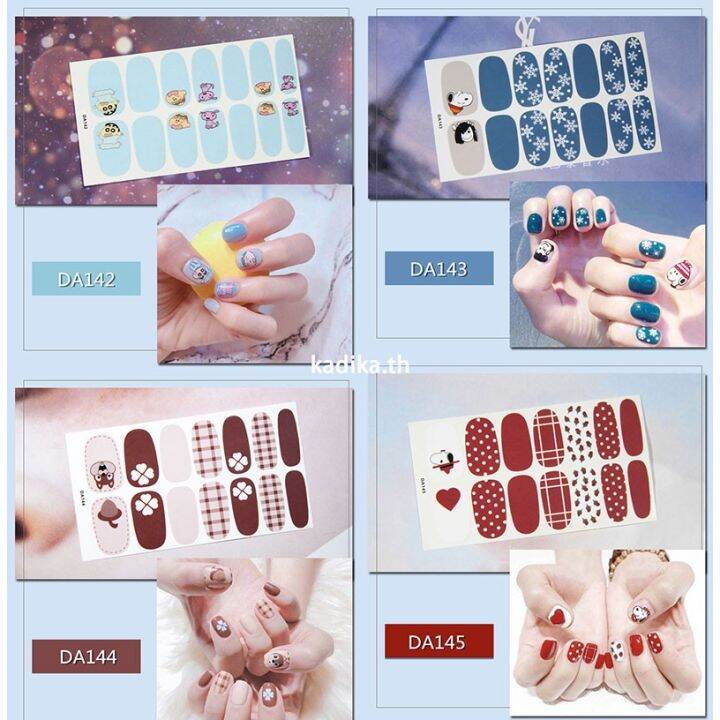 พร้อมส่ง-สติกเกอร์ติดเล็บ-กันน้ำ-มี-20-แบบ-ให้เลือก