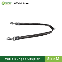 DOCO สายจูงสุนัข รุ่น Vario Bungee Coupler ขนาด M คละสี